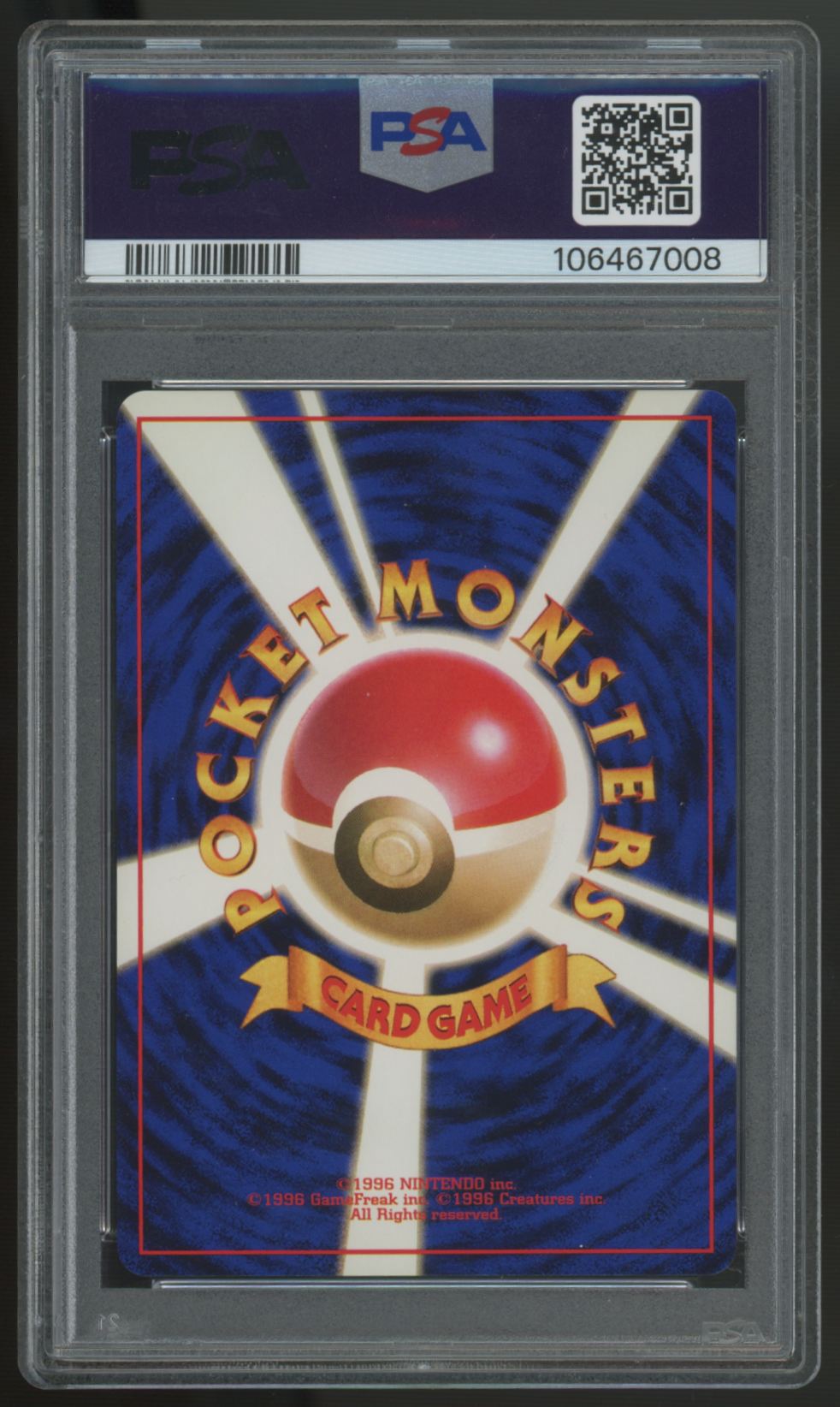 1999 Pokemon Blaine's Charizard Japanese Gym 2 Holo #6 PSA 6