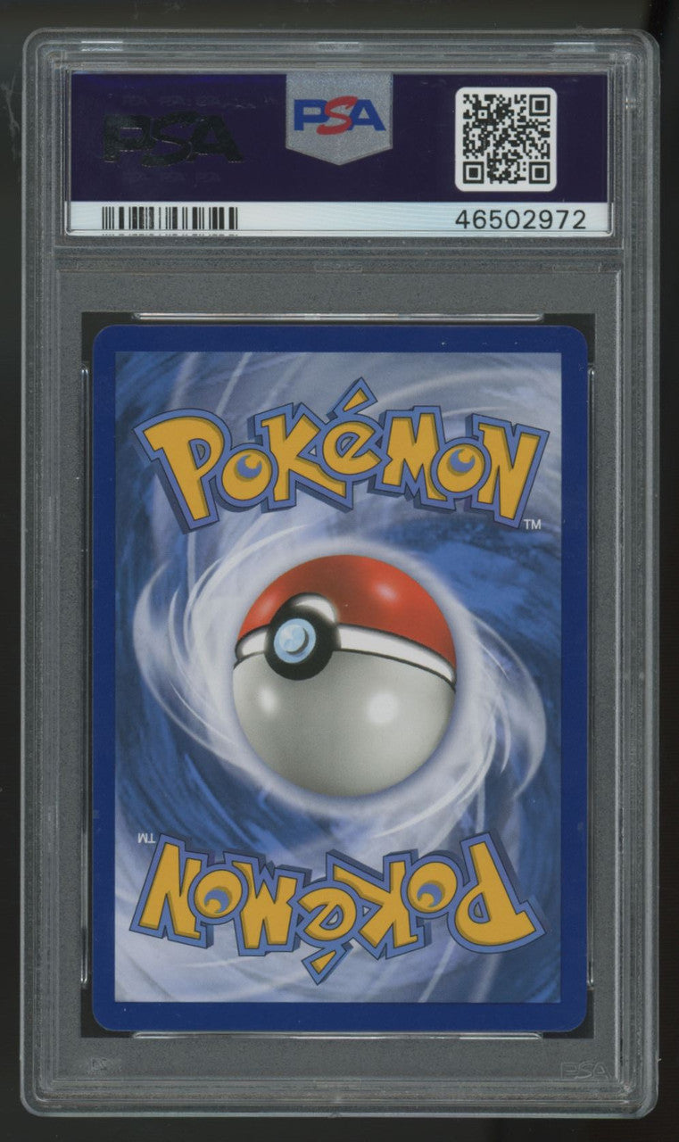 2019 Pokemon Charizard & Braixen GX Cosmic Eclipse Secret #251 PSA 10