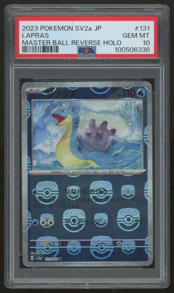 2023 Pokemon Lapras Japanese 151 Master Ball Reverse Holo #131 PSA 10