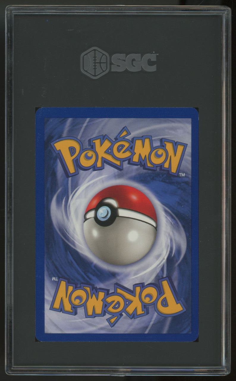 Pokemon Blastoise Base Set Unlimited Holo #2 SGC 8