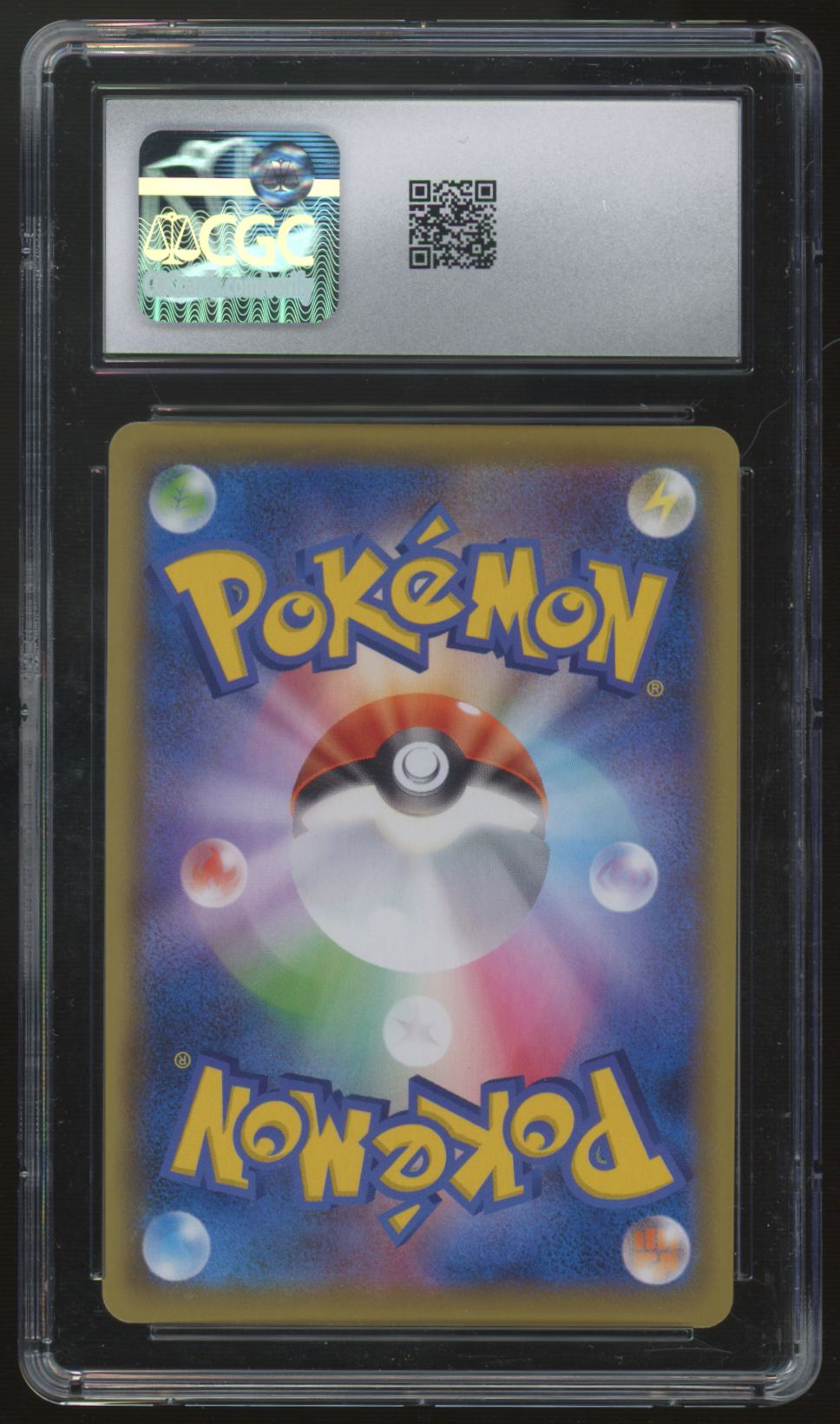 2021 Pokemon Greedent V Japanese Fusion Arts Super Rare #111 CGC 9.5