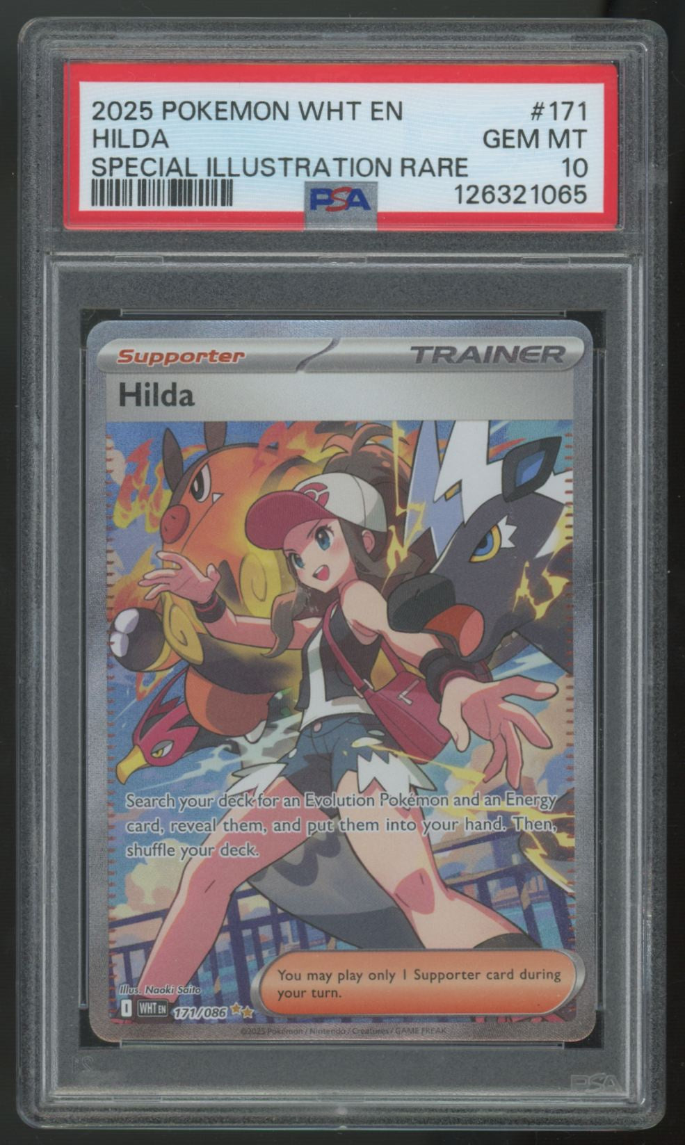 2025 Pokemon Hilda White Flare Special Illustration Rare #171 PSA 10