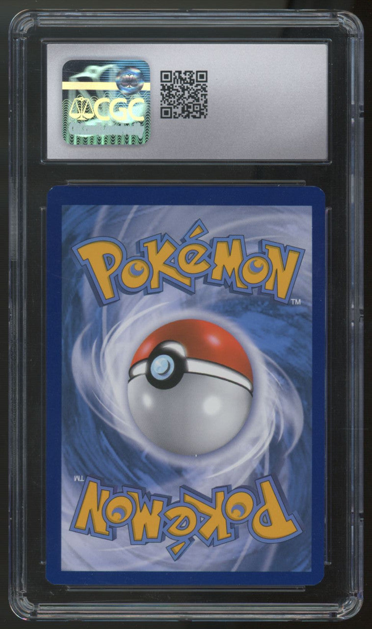 2021 Pokemon Vaporeon VMAX Premium Collection Promo #SWSH182 CGC 8.5