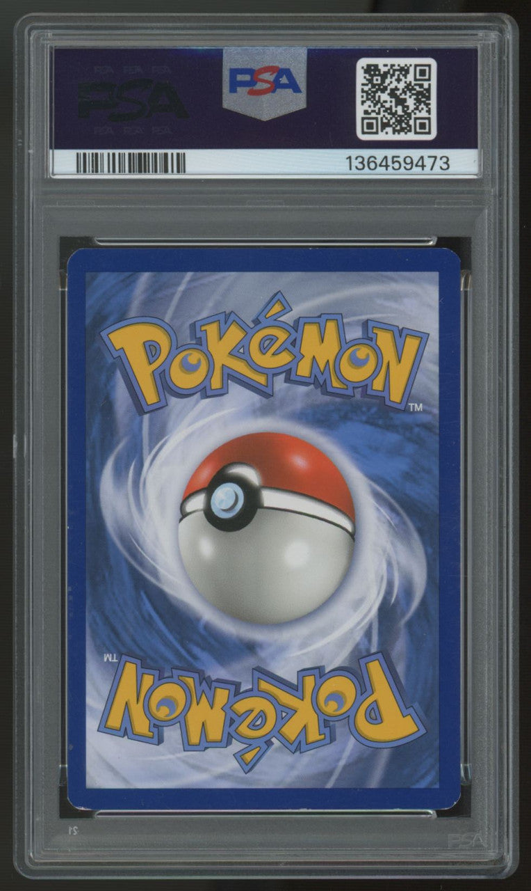 2019 Pokemon Armored Mewtwo Collector Chest Full Art Promo #SM228 PSA 6