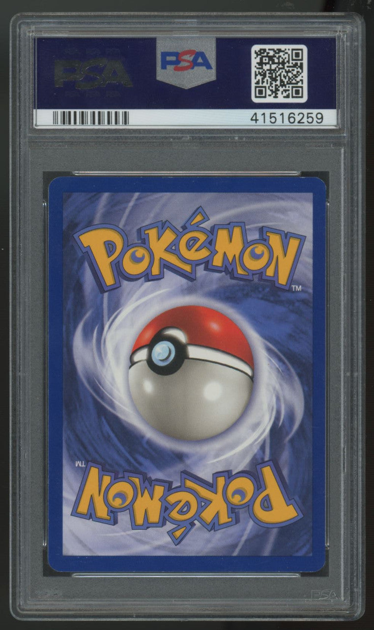 1999 Pokemon Kabutops Fossil Holo #9 PSA 8
