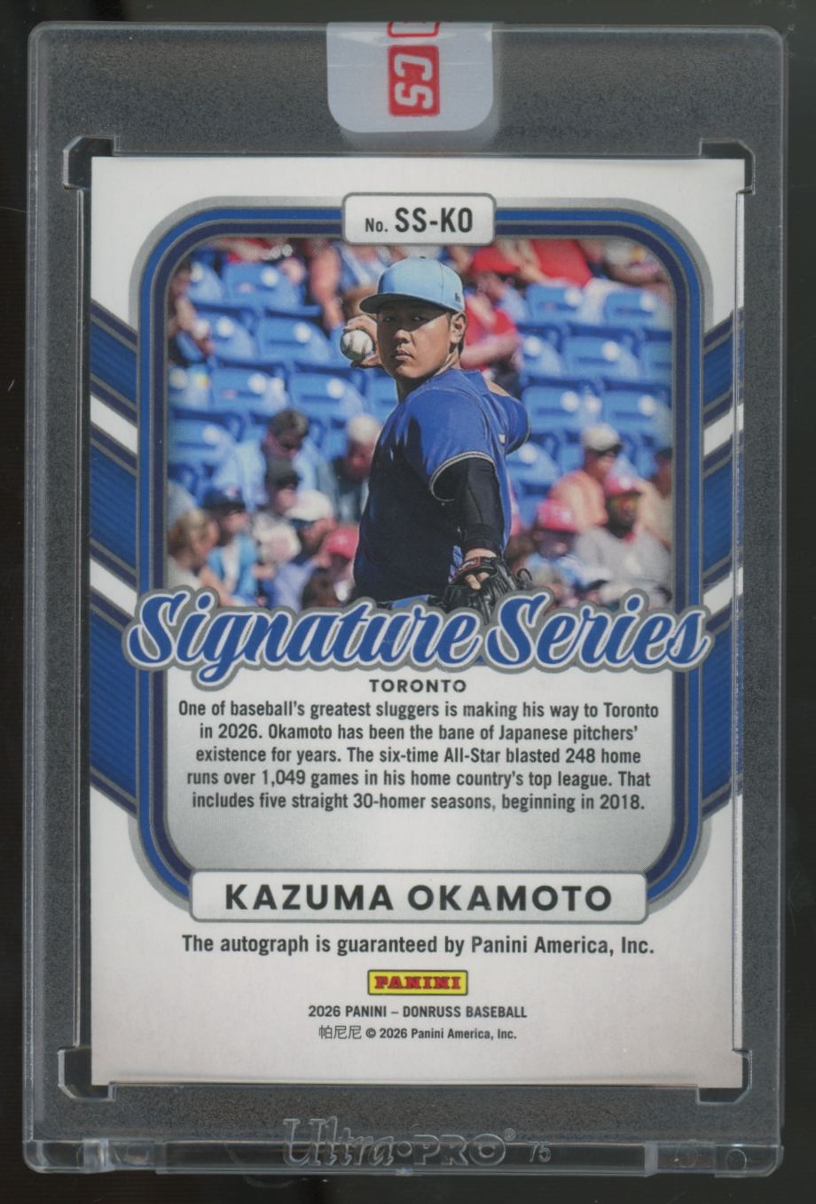 2026 Panini Donruss Kazuma Okamoto RC Signature Series Blue Auto /75 #SS-KO