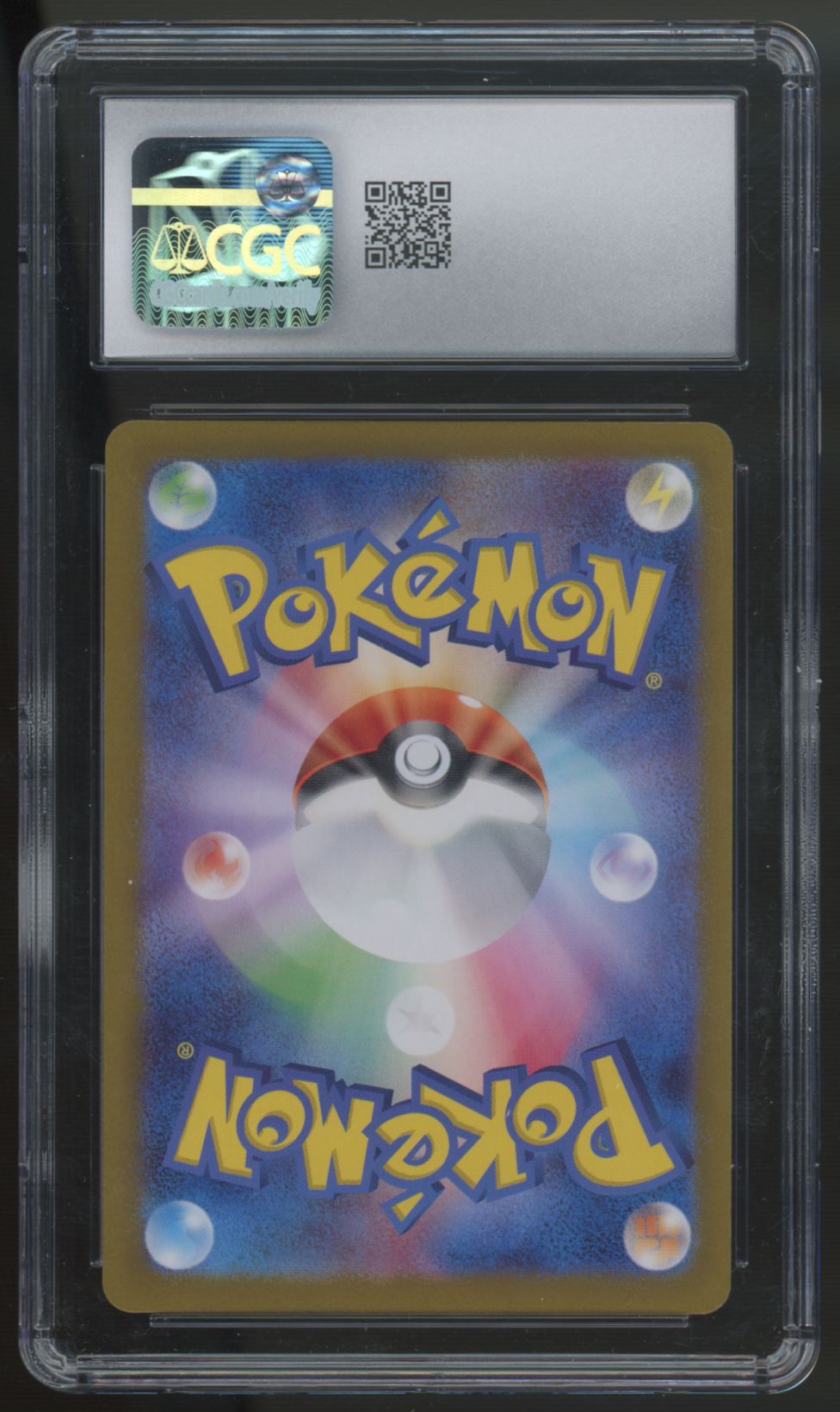 2023 Pokemon Wartortle 151 Japanese Art Rare #171 CGC 9