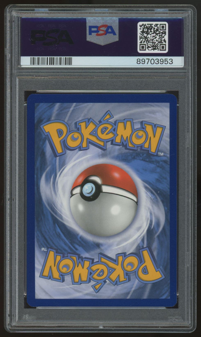 2021 Pokemon Jolteon VMAX Premium Collection Full Art Promo #SWSH184 PSA 10