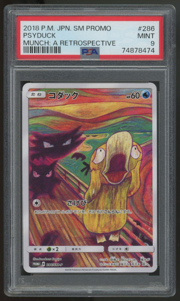2018 Pokemon Psyduck Munch: A Retrospective Japanese Promo #286 PSA 9