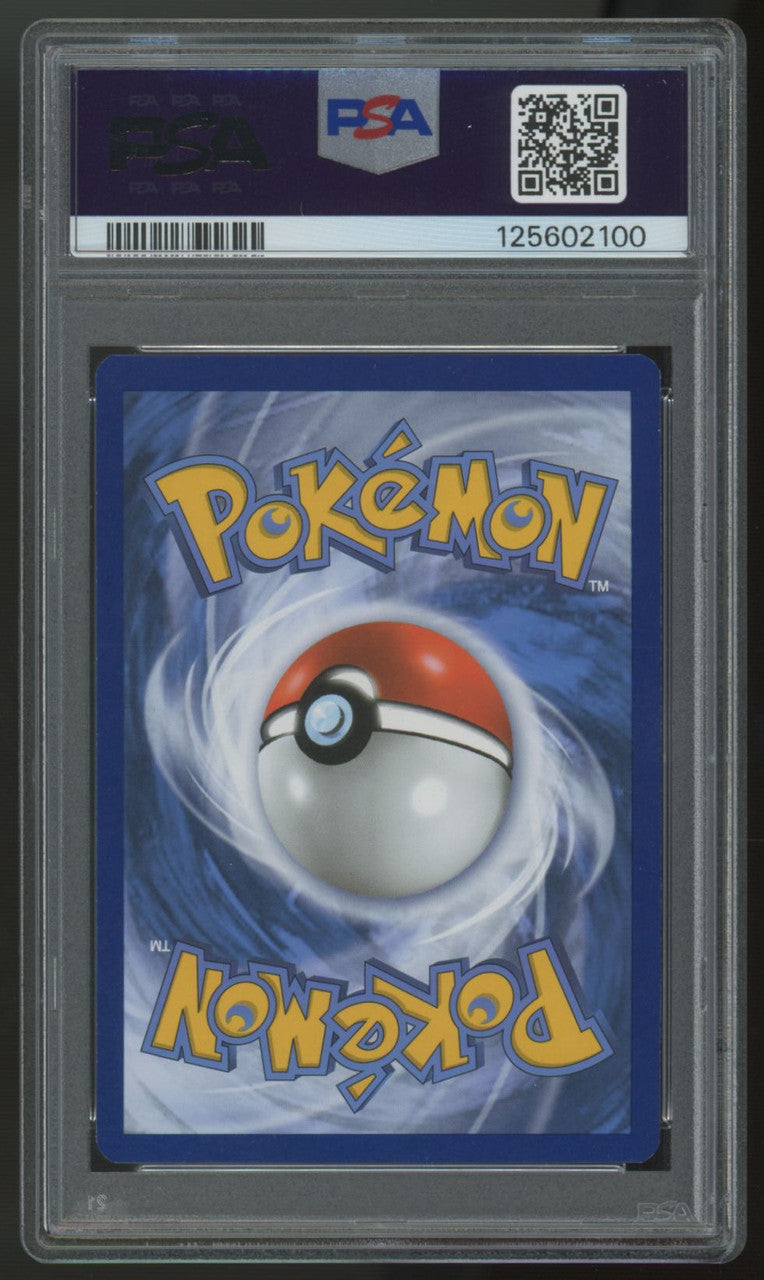 2021 Pokemon Pikachu Celebrations Full Art #005 PSA 9 (G)