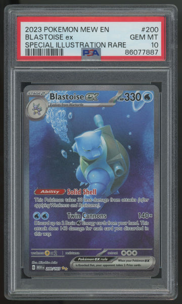 2023 Pokemon Blastoise ex 151 Special Illustration Rare #200 PSA 10 (C)