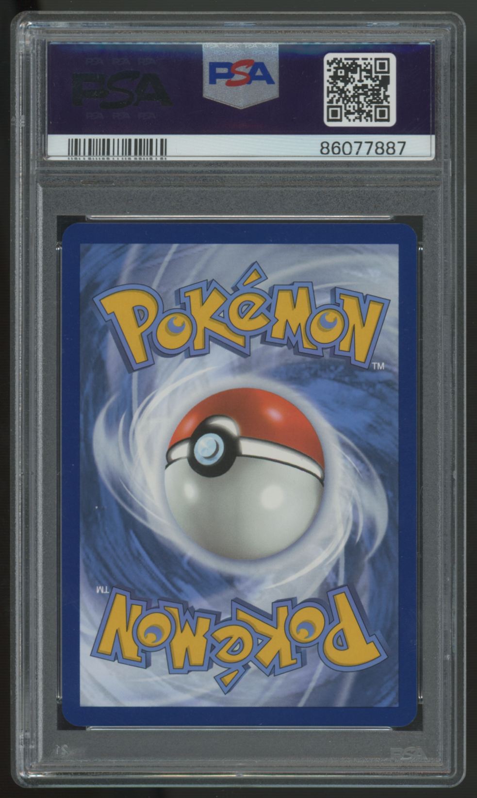 2023 Pokemon Blastoise ex 151 Special Illustration Rare #200 PSA 10 (C)
