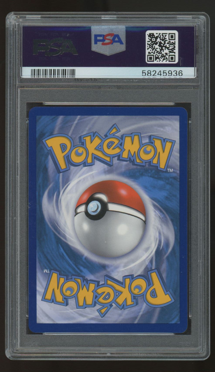 Pokemon 2019 Oranguru Hidden Fates Shiny Vault SV44/SV94 PSA 10