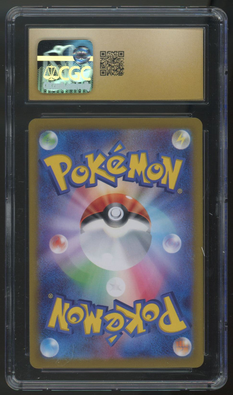 2024 Pokemon Espeon ex Terastal Fest Japanese Holo #063 CGC Pristine 10