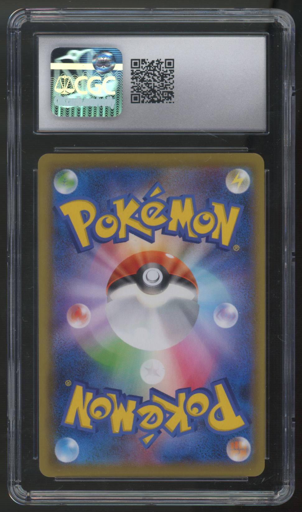 2021 Pokemon Tornadus V Japanese Silver Lance Holo #57 CGC 10