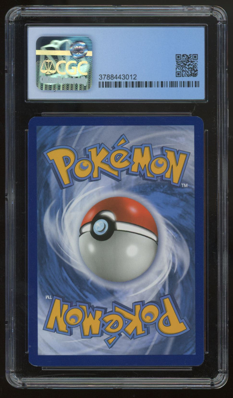 Pokemon Pikachu Cosmic Eclipse Full Art #241/236 CGC 8.5