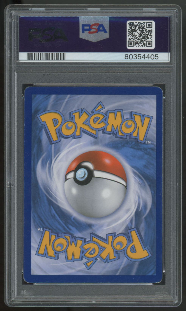 2014 Pokemon M Charizard EX Flashfire Ultra Rare #108 PSA 5