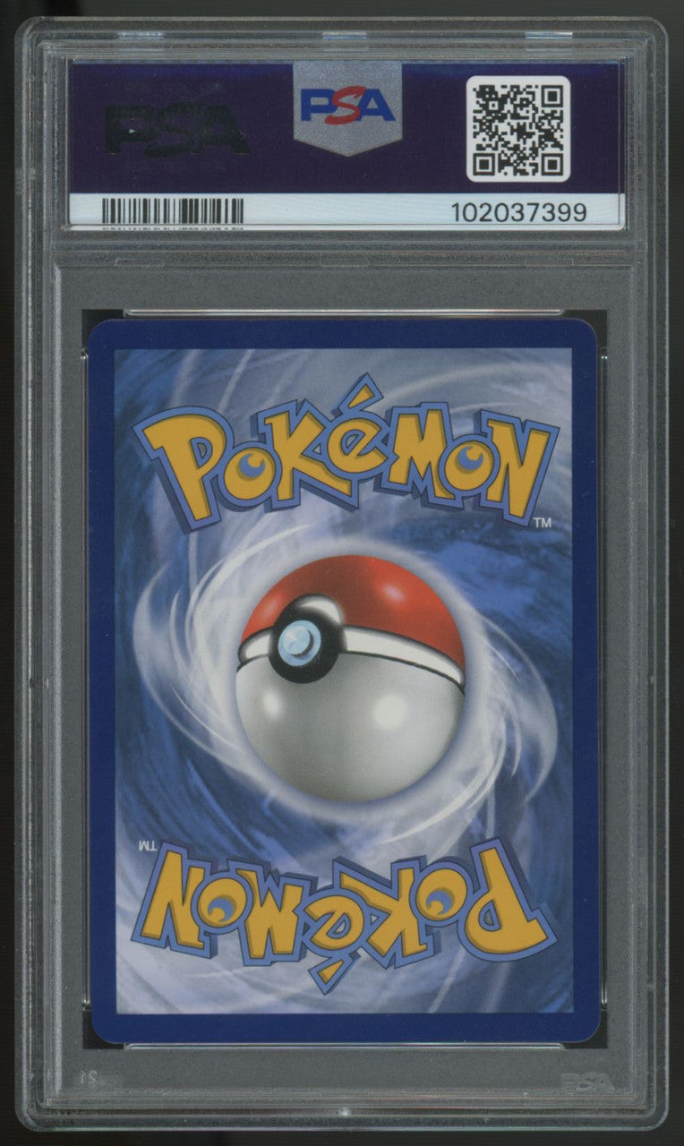 2021 Pokemon Sylveon VMAX Evolving Skies Secret Full Art #211 PSA 10