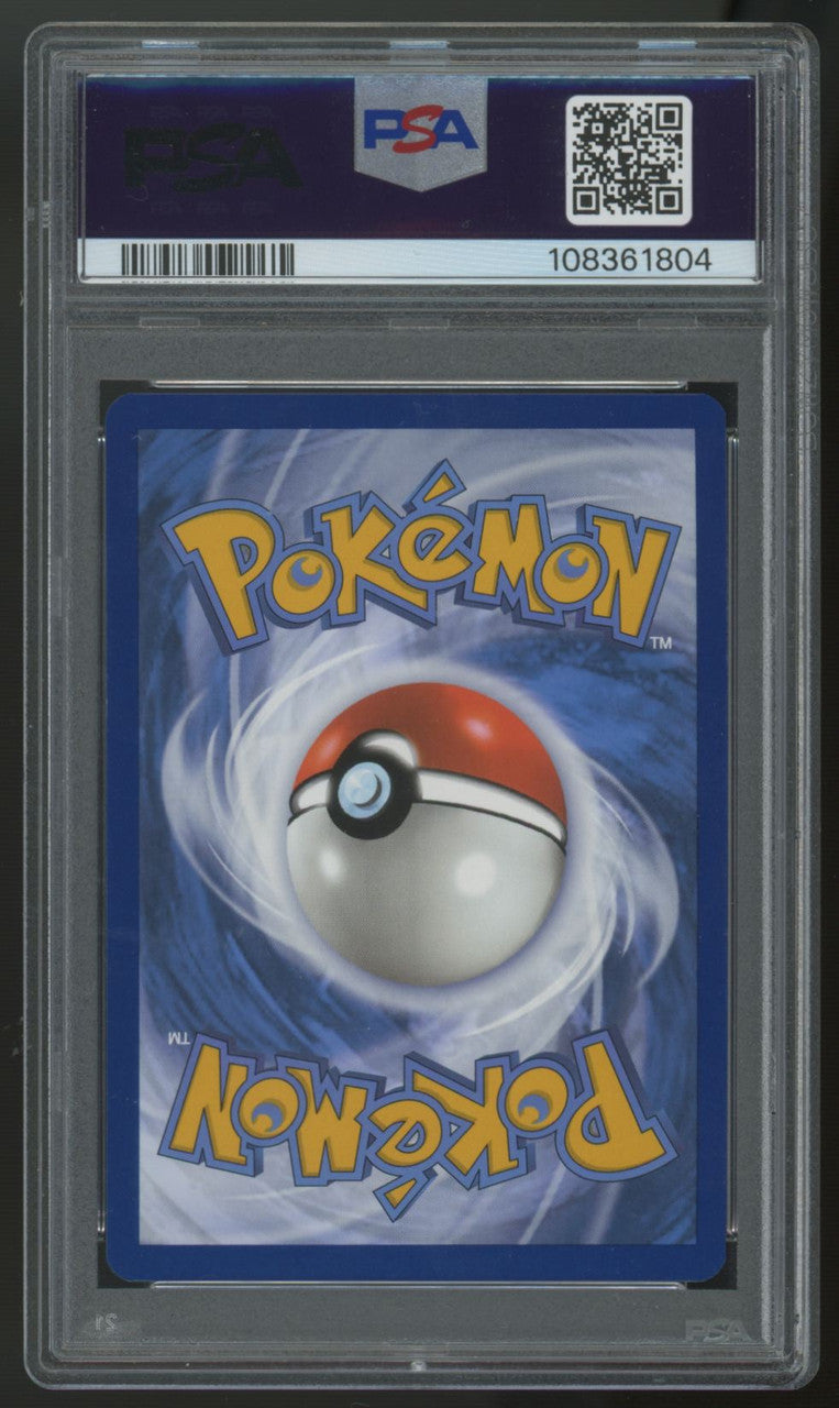 2024 Pokemon Perrin Twilight Masquerade SIR #220 PSA 9