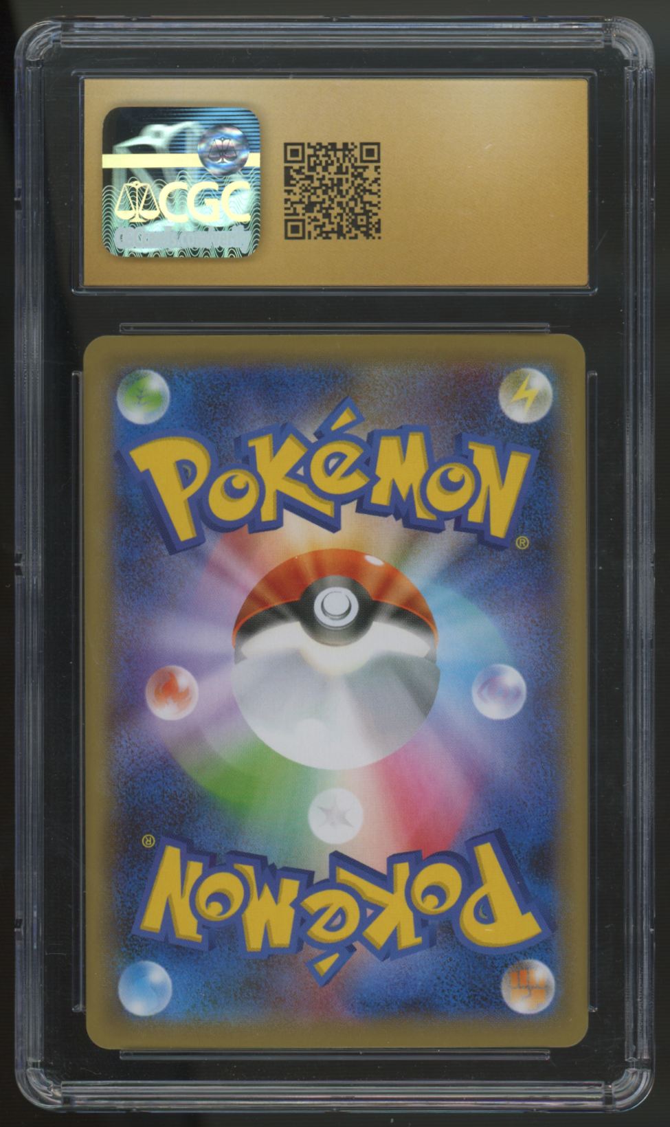 2020 Pokemon Reshiram Shiny Star V Japanese Amazing Rare #021 CGC Pristine 10