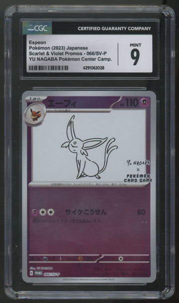 2023 Pokemon Espeon Japanese Yu Nagaba Holo #66 CGC 9