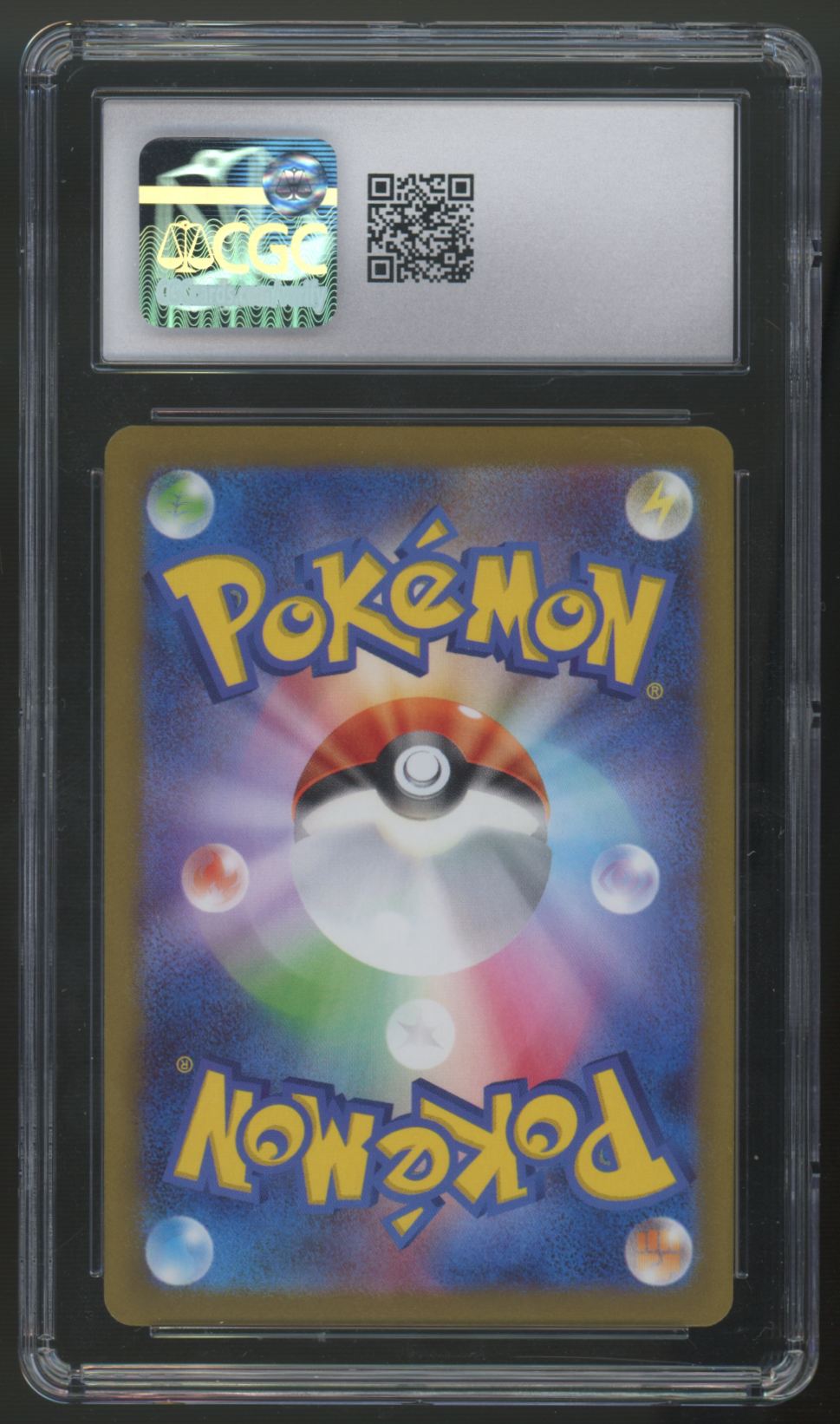 2023 Pokemon Espeon Japanese Yu Nagaba Holo #66 CGC 9