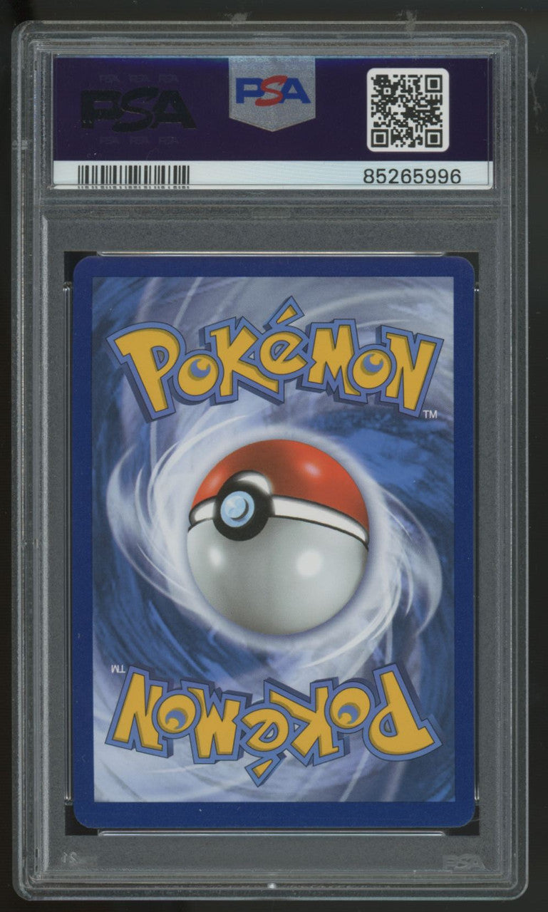 2021 Pokemon Mewtwo EX Celebrations Collection #54 PSA 10
