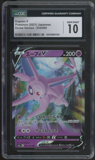 2021 Pokemon Espeon V Japanese Eevee Heroes Holo #035 CGC 10