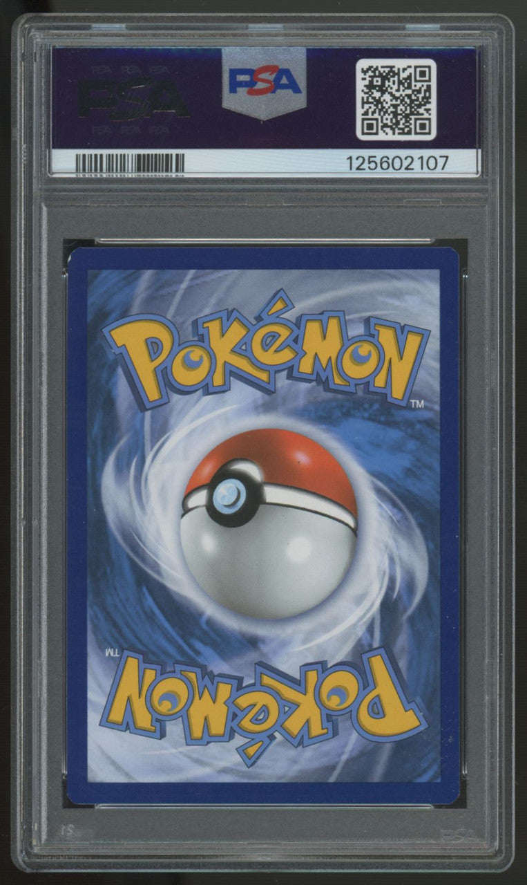 2021 Pokemon Pikachu Celebrations Full Art #005 PSA 9 (B)