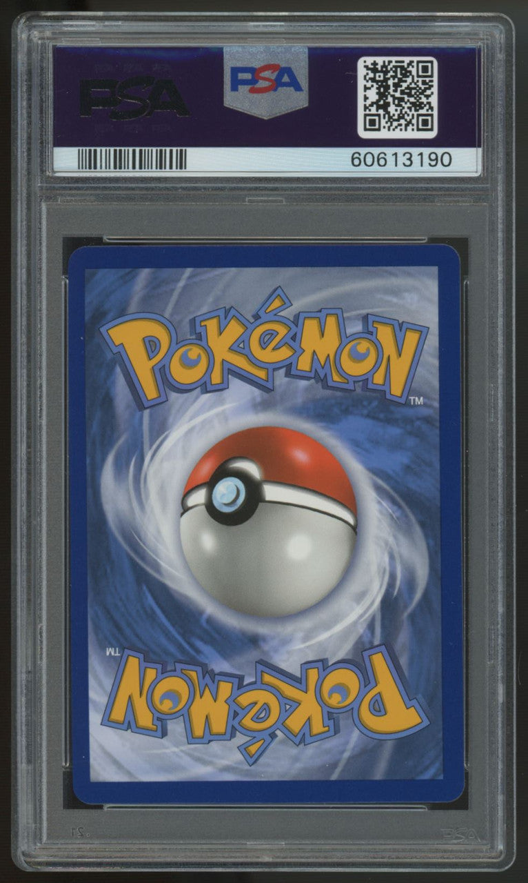 2020 Pokemon Zamazenta Vivid Voltage Amazing Rare #102 PSA 10