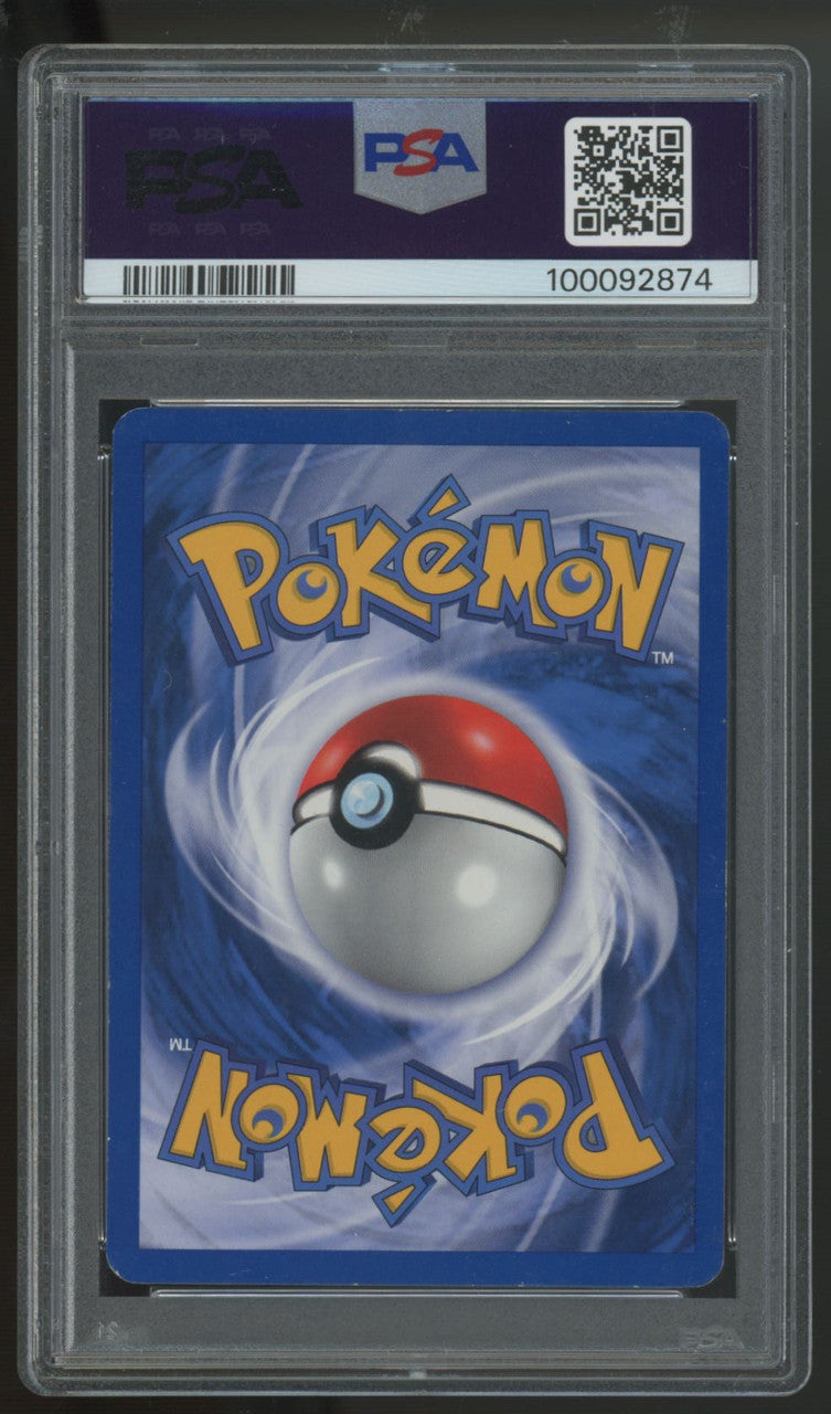 2000 Pokemon Lugia Neo Genesis Unlimited Holo #9 PSA 7