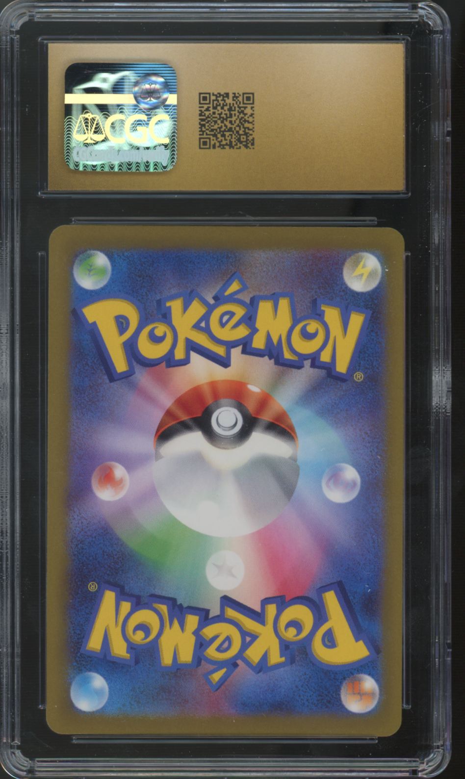 2022 Pokemon Drapion V Japanese VSTAR Universe SAR #227 CGC Pristine 10