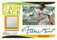 2013 Topps Heritage Baseball Box