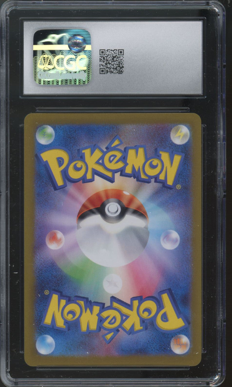 2024 Pokemon Pinsir Crimson Haze Japanese Art Rare #067 CGC 10