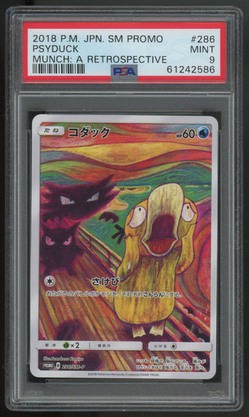 2018 Pokemon Psyduck Scream Munch: A Retrospective Japanese Promo #286 PSA 9