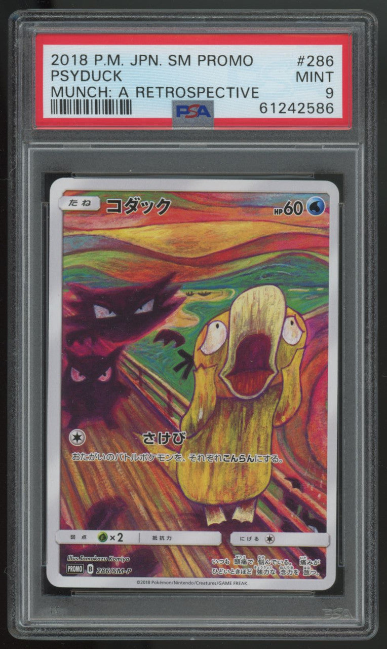 2018 Pokemon Psyduck Scream Munch: A Retrospective Japanese Promo #286 PSA 9