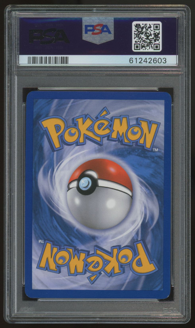 2009 Pokemon Bagon Arceus Reverse Holo #SH10 PSA 9