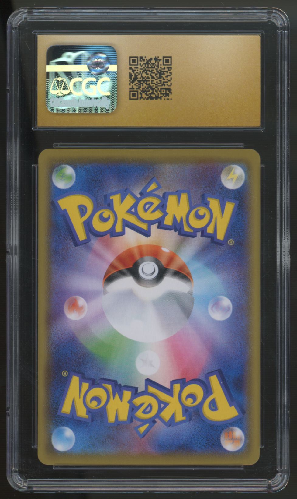2021 Pokemon Lugia 25th Anniversary Collection Japanese Holo #005 CGC Pristine 10 (B)
