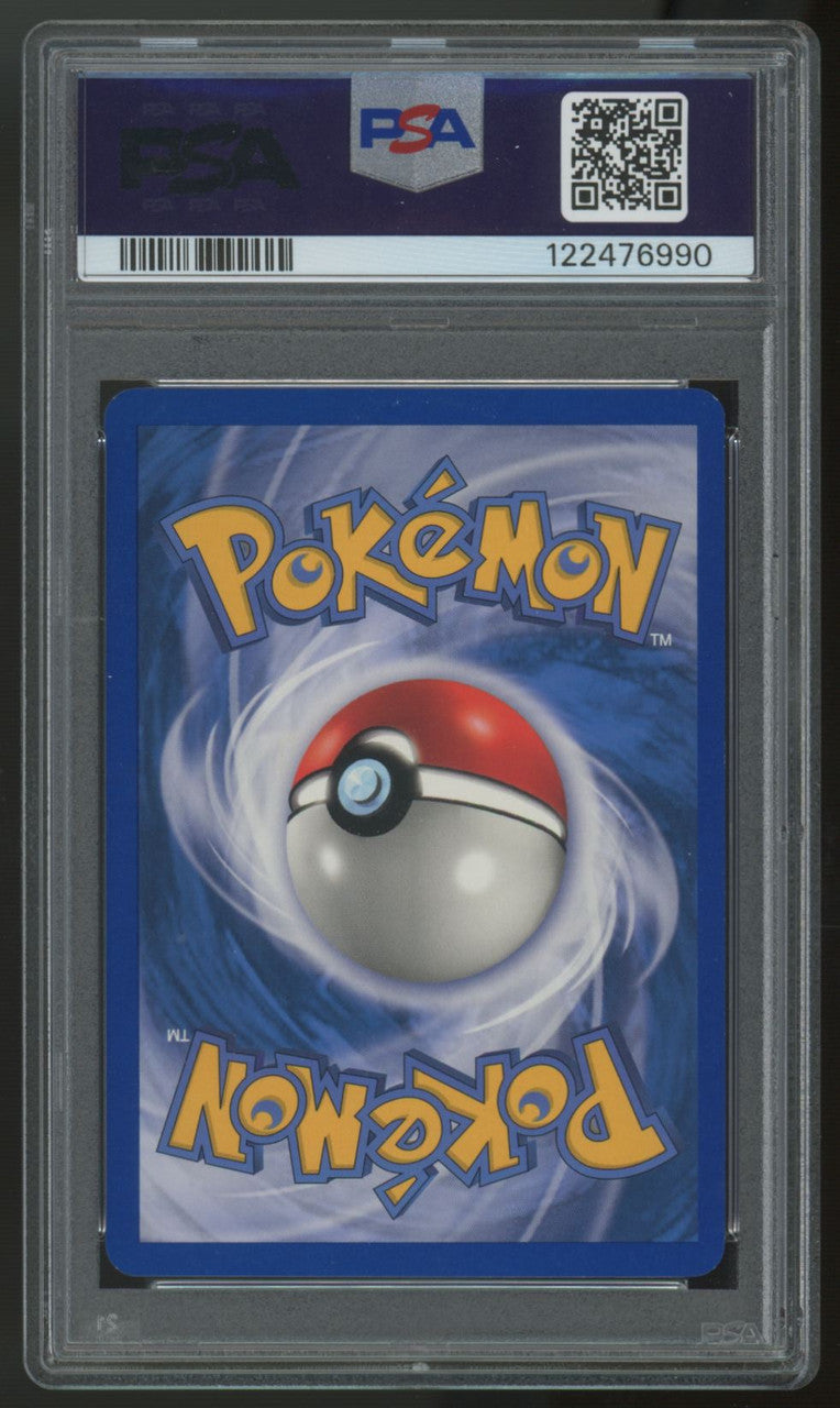 2002 Pokemon Mewtwo Expedition Reverse Holo #56 PSA 8 (B)