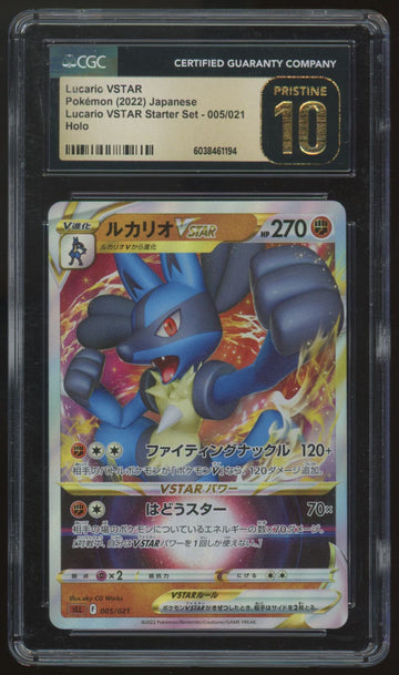 2022 Pokemon Lucario VSTAR Starter Set Japanese Holo #005 CGC Pristine 10