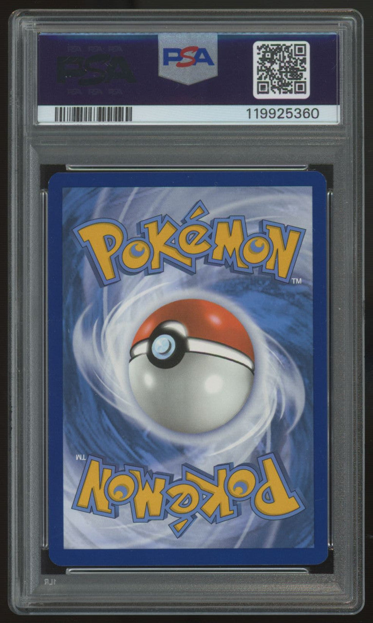 2024 Pokemon Squirtle Stellar Crown Illustration Rare #148 PSA 9 (C)