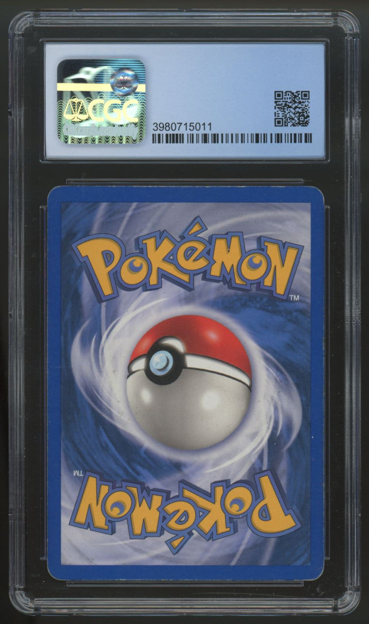 Pokemon Gengar ex Fire Red & Leaf Green Holo #108/112 CGC 4