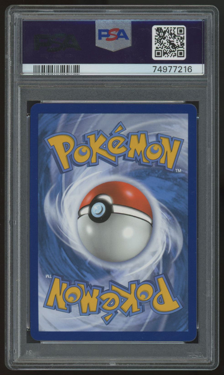 2022 Pokemon Galarian Moltres V Brilliant Stars Secret #183 PSA 10