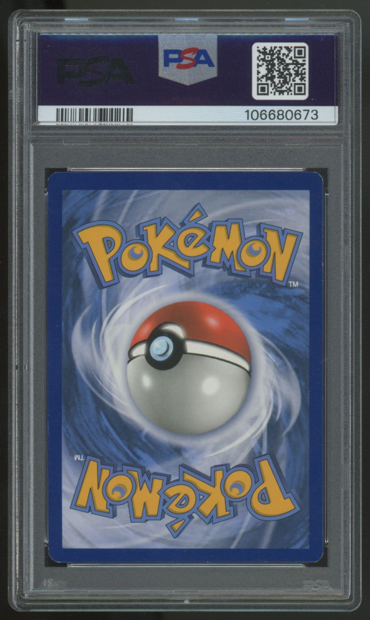 2019 Pokemon Blastoise & Piplup GX Cosmic Eclipse Full Art #215 PSA 7