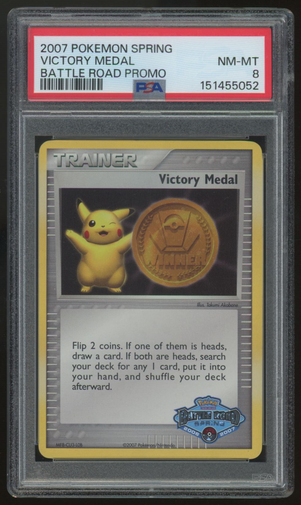 2007 Pokemon Victory Medal Spring Battle Road Promo PSA 8