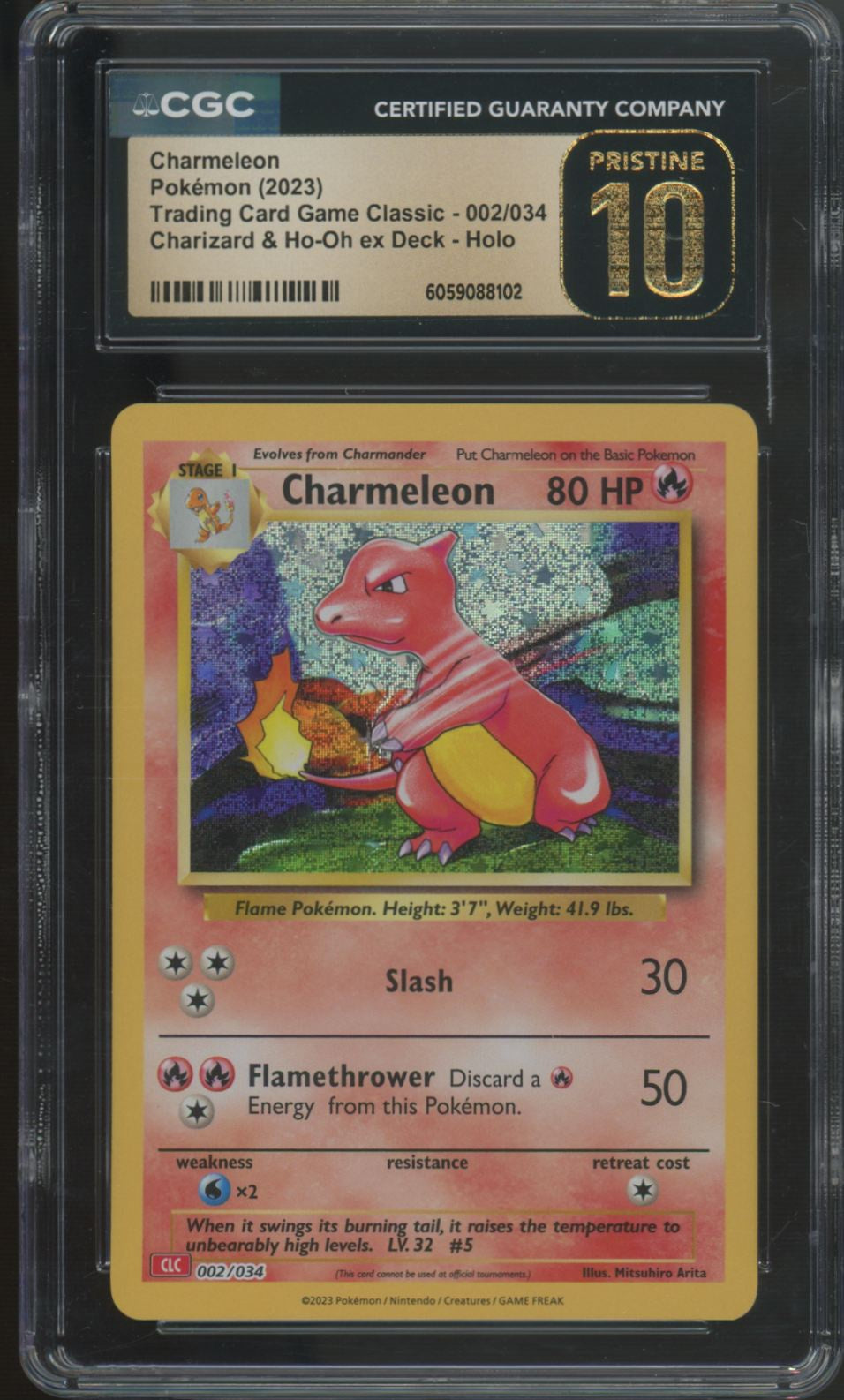 2023 Pokemon Charmeleon TCG Classic Holo #002 CGC Pristine 10