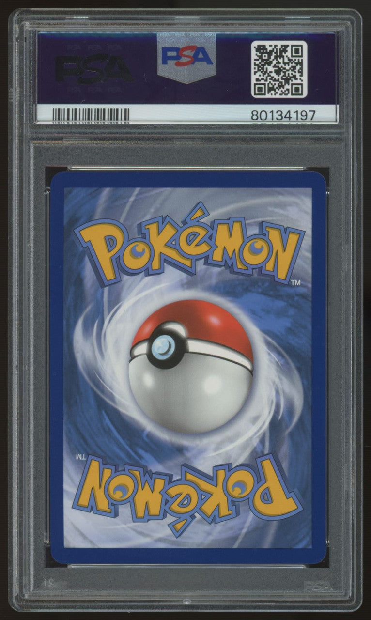 2019 Pokemon Aether Foundation Employee Hidden Fates Full Art #SV81 PSA 10