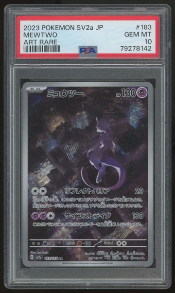 2023 Pokemon Mewtwo SV2a Japanese Art Rare #183 PSA 10 (C)