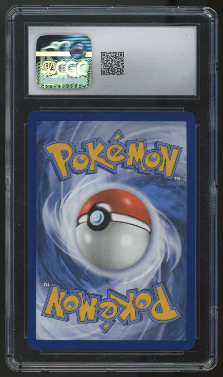 2024 Pokemon Venusaur ex Stellar Crown Holo #001 CGC 10