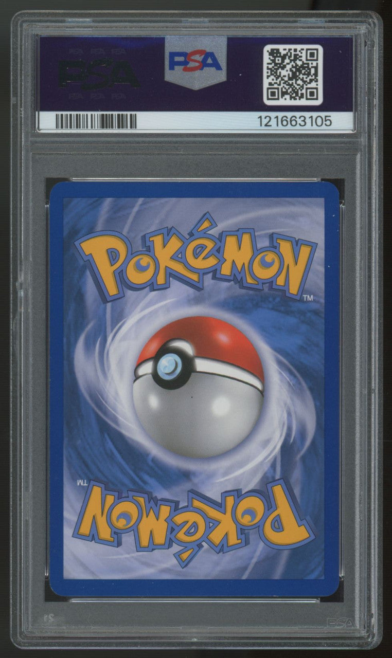 2011 Pokemon Reshiram Black & White Full Art #113 PSA 8